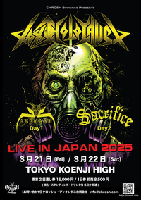 SACRIFICE Joins TOXIC HOLOCAUST’s Tour of Japan!